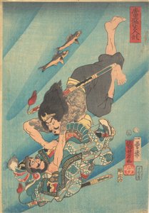  - Utagawa Kuniyoshi