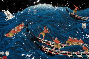 La prospérité des sept côtes avec de gros poissons (Nana ura tairyō hanjō no zu)