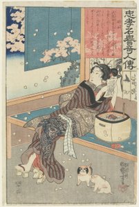 La femme de la maison Kaji, 1843-1847