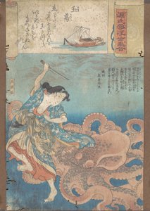  - Utagawa Kuniyoshi