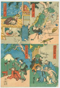 Le Chūshingura des monstres (Bakemono Chūshingura)