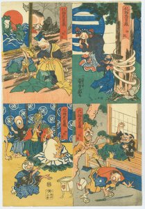 Le Chūshingura des monstres (Bakemono Chūshingura) - Utagawa Kuniyoshi