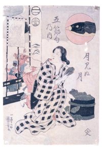  - Utagawa Kuniyoshi