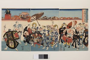 Le motif de Paulownia de Bold Kuniyoshi, vers 1850