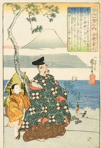 Le poète Yamabe no Akahito - Utagawa Kuniyoshi