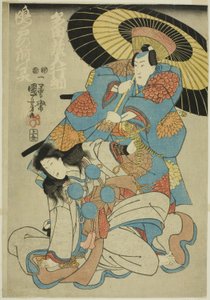 Les acteurs Ichimura Uzaemon XII en tant que Tada Kurodo Yukitsuna et Bando Shuka en tant que fantôme de Naruto no Mae - Utagawa Kuniyoshi