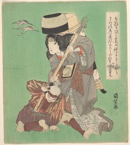  - Utagawa Kuniyoshi