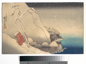  - Utagawa Kuniyoshi