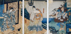 Triptyque avec les aventures de Coxinga / Watonai par Hachiman Taro Yoshiie - Utagawa Kuniyoshi