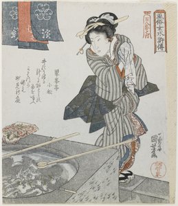 Se laver les mains comme un Mitare de Gongsun Sheng, c. 1828