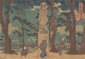 Voyageurs regardant la statue de Jizo Bosatsu dans un bosquet de pins à Hashiba