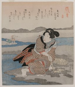 Femme ramassant des palourdes ; de la série Cinq images de marée basse