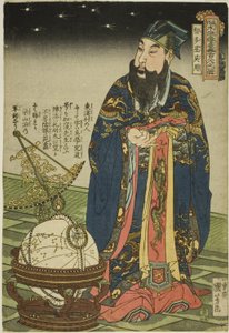 Wu Yong, de la série "Cent huit héros du Suikoden populaire" - Utagawa Kuniyoshi
