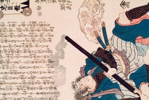  - Utagawa Kuniyoshi