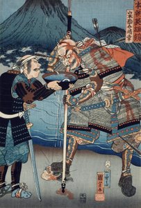 Yamamoto Kansuke Haruyuki - Utagawa Kuniyoshi