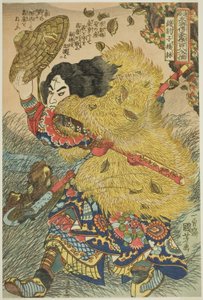 Yang Lin (Kinhyoshi Yorin), de la série "Cent huit héros du populaire Water Margin (Tsuzoku Suikoden goketsu hyakuhachinin no hitori)"