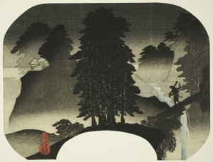 Paysage (Sansui)