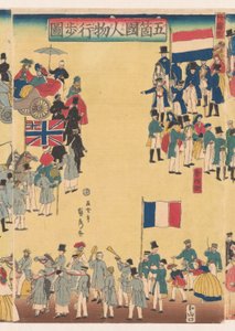 Défilé des gens des Cinq Pays - Utagawa Sadahide