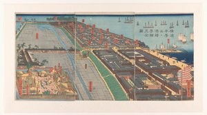 Vue du quartier Honcho et du quartier Miyozaki à Yokohama