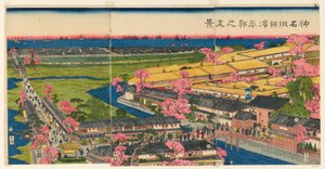Vue panoramique des quartiers de plaisir à Yokohama, Kanagawa (Kanagawa Yokohama hanakuruwa no kokei) - Utagawa Sadahide
