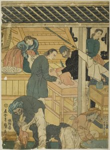 Salle de vente dans une boutique de marchand étranger à Yokohama
