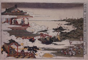 An Lushan et ses troupes attaquent l