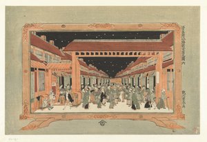 Vue du Nouveau Yoshiwara (Huit lieux célèbres d