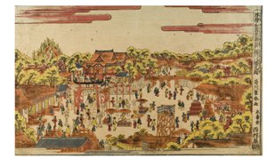 Image en perspective du sanctuaire Hachiman par la rivière Fukagawa, c.1770-1780