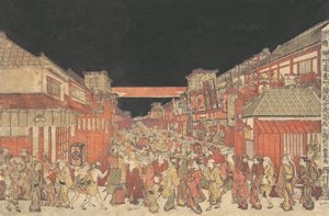 Sakaicho Fukiyacho Kaomise Yoshibai no Zu, vers 1780 - Utagawa Toyoharu