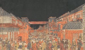 Sakaicho Fukiyacho Kaomise Yoshibai no Zu, ca. 1780 - Utagawa Toyoharu