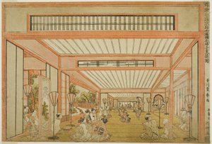 Vues des salles de réception au Japon - Divertissements le jour du Rat dans le style moderne, c.1771-76
