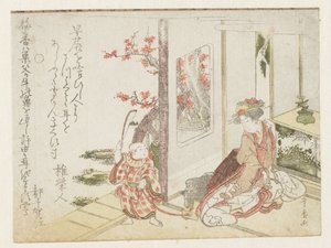 Une femme et un enfant jouant