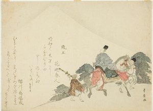 Regarder le Mont Fuji à cheval