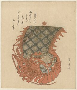 Homard comme navire avec trésors