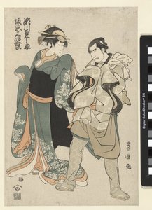 Acteurs Segawa Kikunojo III et Bando Mitsugoro II - Utagawa Toyokuni (I)