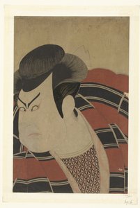 Portrait en buste de Kataoka Nizaemon VII