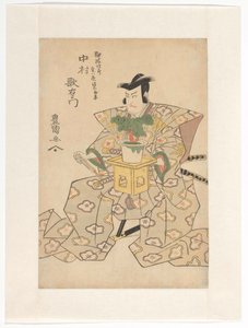 Nakamura Utaemon III tenant un bonsaï