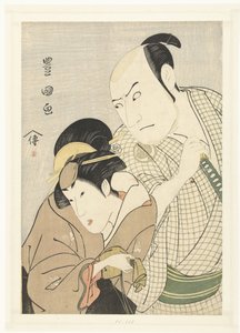 Portrait de Sawamura Sojuro III et Segawa Kikunojo III - Utagawa Toyokuni (I)