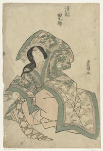 Sawamura Tanosuke
