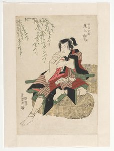 Tanabe Bunzo sur des balles de riz