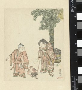 Deux garçons avec chien - Utagawa Toyokuni (I)