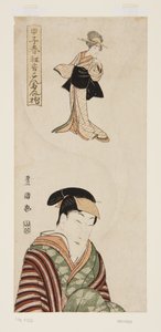 Acteur - Utagawa Toyokuni