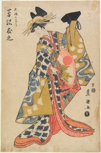  - Utagawa Toyokuni