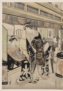 Courtisanes se promenant sur le Nakanochō