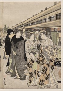 Courtisanes se promenant sur le Nakanochō - Utagawa Toyokuni