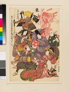 Est - Utagawa Toyokuni