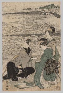 Homme et deux femmes au bord de la mer, 1769-1825 - Utagawa Toyokuni