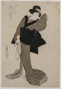 Segawa Roko en tant que femme de Hachizo Ohatsu, vers 1805