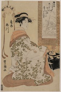 Takigawa de Ōgiya, de la série Beautés comme les sept Komachi - Utagawa Toyokuni