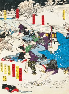 La bataille de la neige, samouraïs défendant une forteresse japonaise